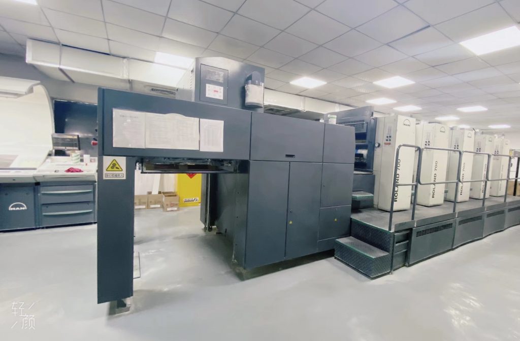 About 14 2. printing